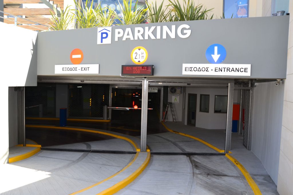 Εμπορικό Κέντρο OLEA