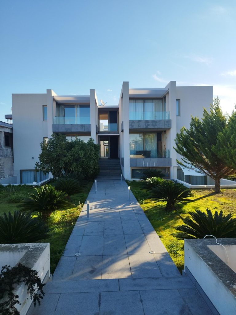 Αριστοτέλους