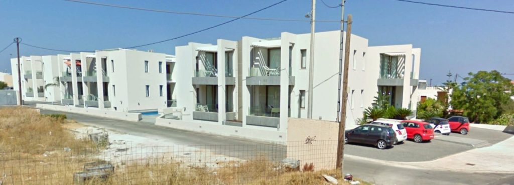 Αριστοτέλους